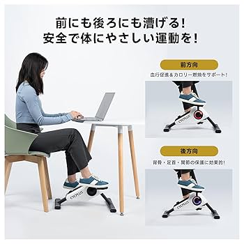 Amazon.co.jp: CYCPLUS フィットネスバイク DC1 エアロ